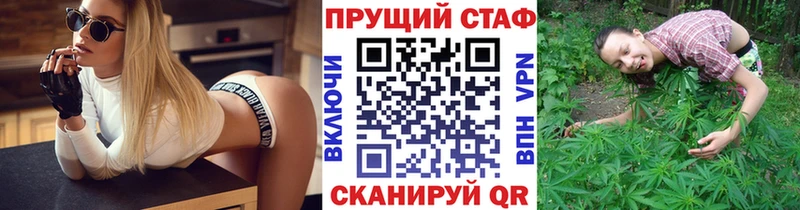 Альфа ПВП Вяземский
