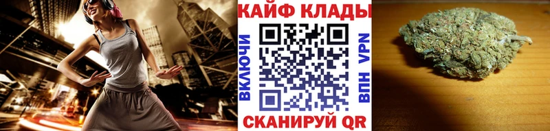 Названия наркотиков Вяземский COCAIN  АМФЕТАМИН  МЕФ  A PVP  Гашиш  NBOMe  Бошки Шишки 