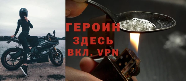 МДПВ Володарск
