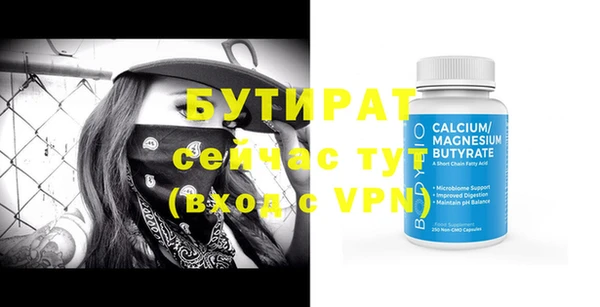 кокаин колумбия Богородск