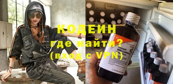 2c-b Баксан