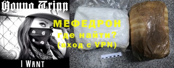 кокаин колумбия Богородск