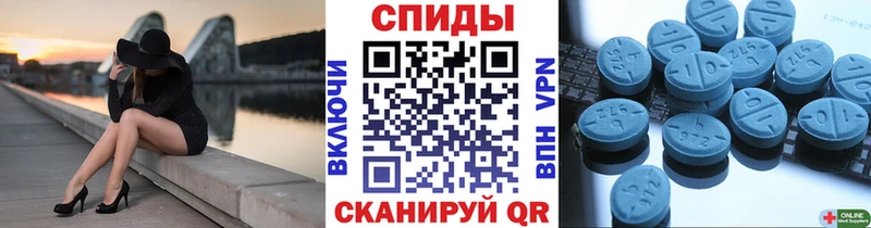 Первитин Декстрометамфетамин 99.9%  даркнет сайт  Вяземский 