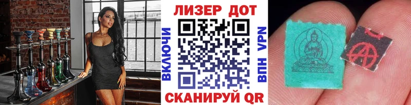 Марки N-bome 1,5мг  мега ссылка  Вяземский 